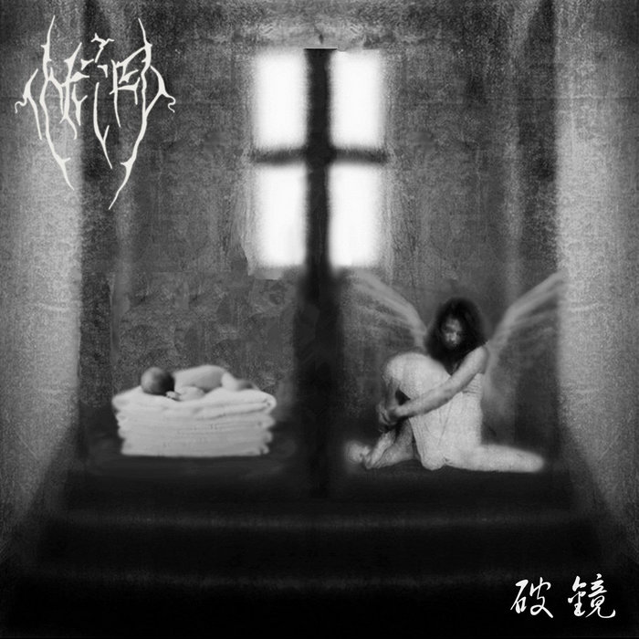 Broken Mirror | Sad tears | Depressive Illusions Records