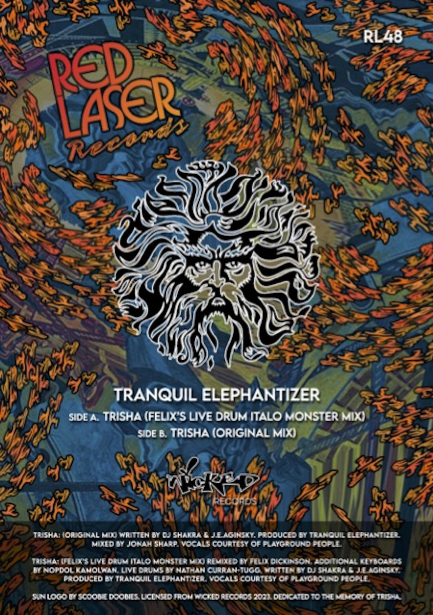 Tranquil Elephantizer / Trisha (Felix Dickinson) Tranquil Elephantizer / Trisha (Felix Dickinson)