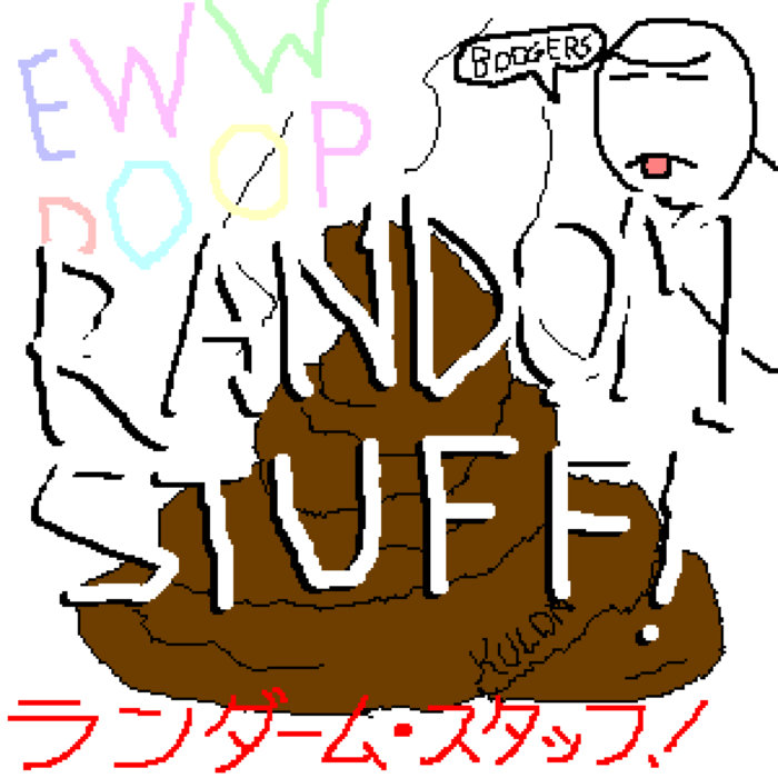 RANDOM STUFF! | ui