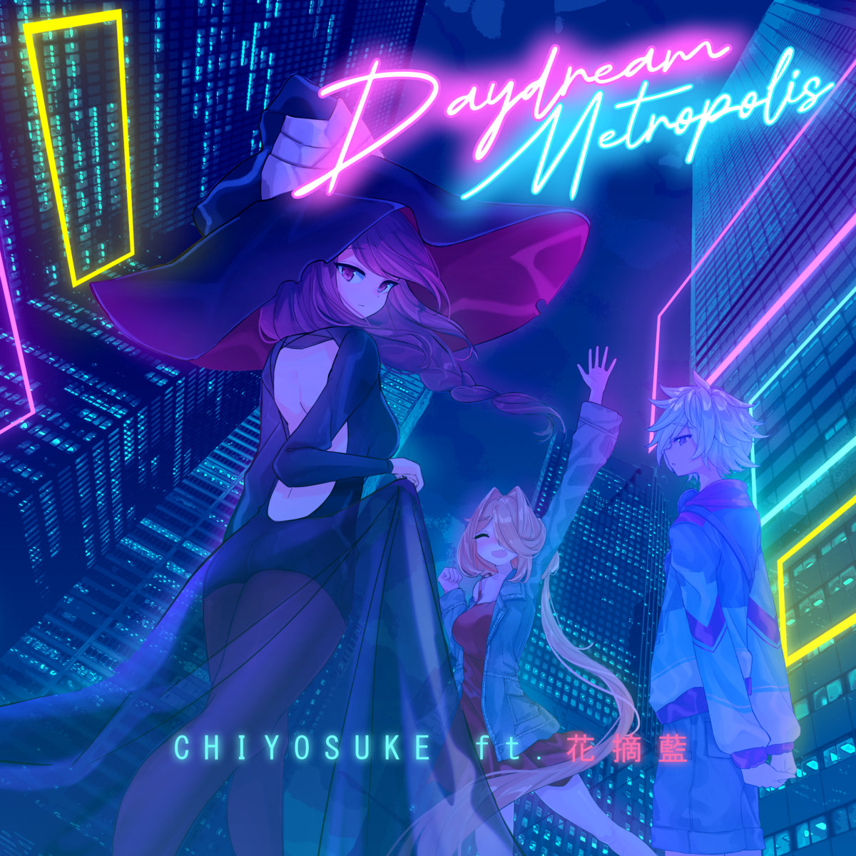 Daydream Metropolis