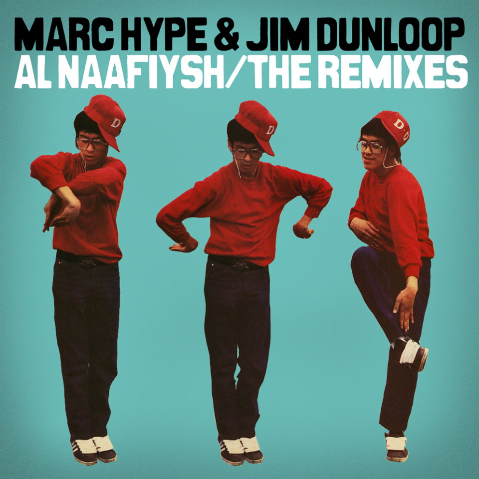 Al Naafiysh (The Soul) 8bit Bandulero Refix | Marc Hype