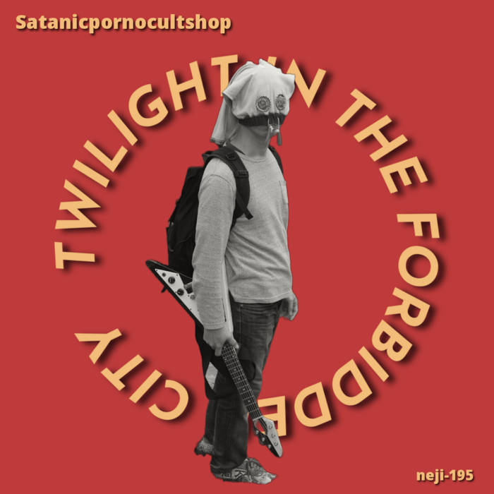 Twilight in the Forbidden City (neji-195) | Satanicpornocultshop