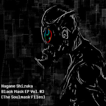 Music | Hagane Shizuka