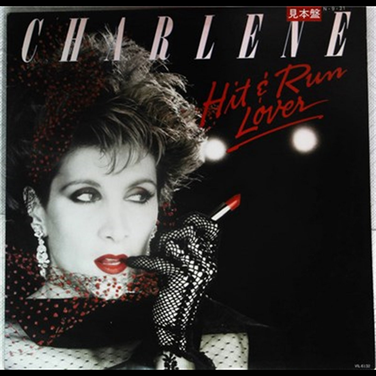Hit Run Lover | Charlene