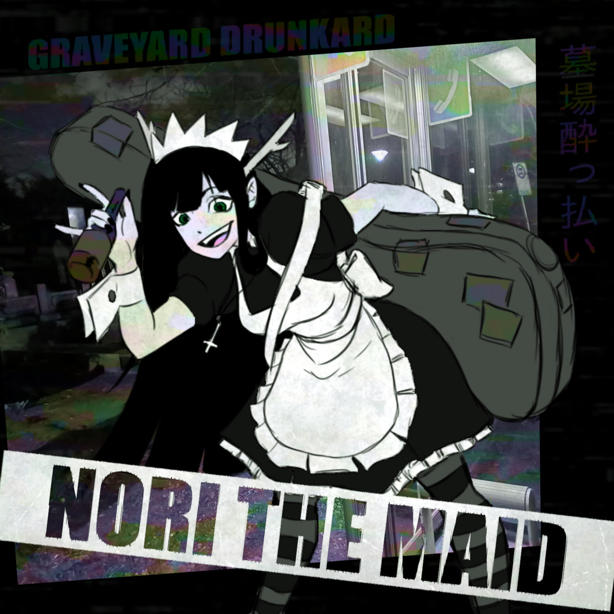 Graveyard Drunkard | Nori the Maid