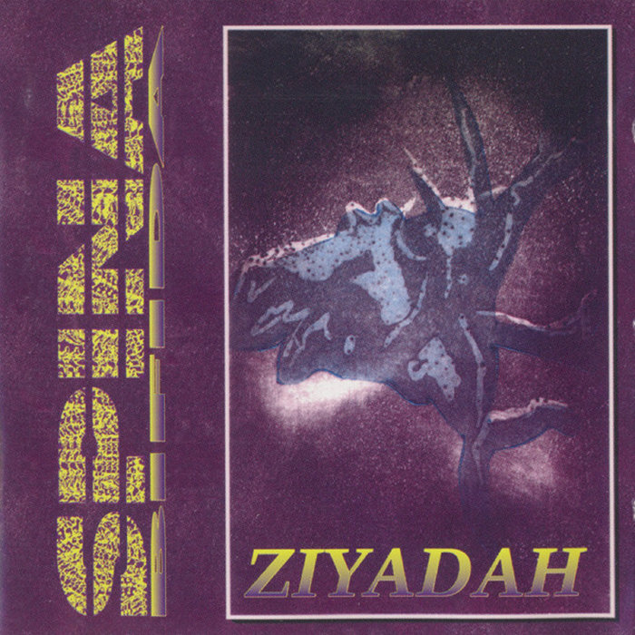 Ziyadah | SPINA BIFIDA | Adipocere Records