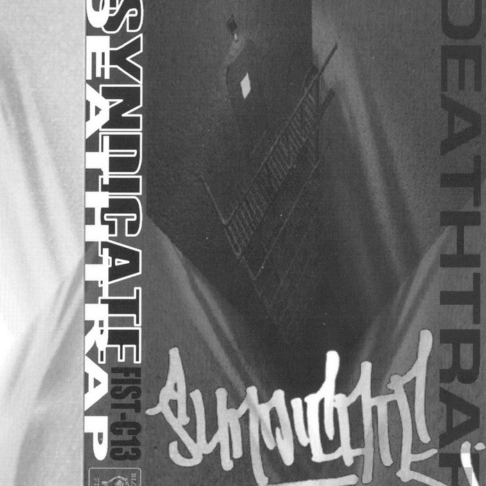 洋楽 SYNDICATE BLOODYFIST 12\