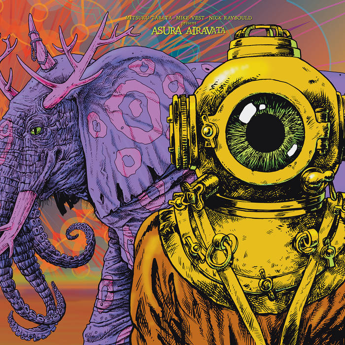 ミュージカル アラバスター CD / プロダクションノート Asura Airavata | MITSURU TABATA / MIKE VEST / NICK RAYBOULD | Riot