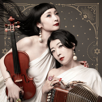 未使用品✨レア 詩仙堂 トモコレクション 楽器 総柄 トップス ブラック 未使用品✨レア 詩仙堂 トモコレクション 楽器 総柄 トップス ブラック