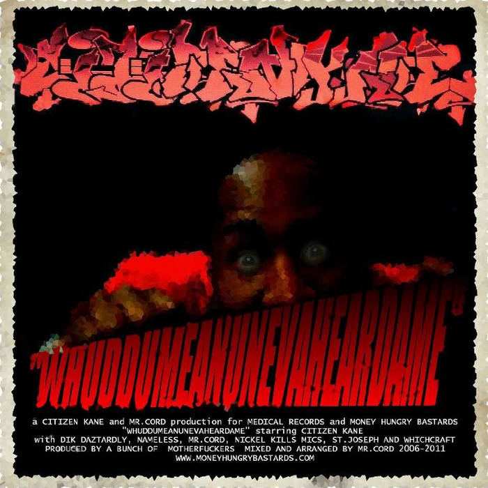 洋楽 Citizen Kane / Deliverance Albums Citizen Kane Stream 洋楽 Citizen Kane Deliverance