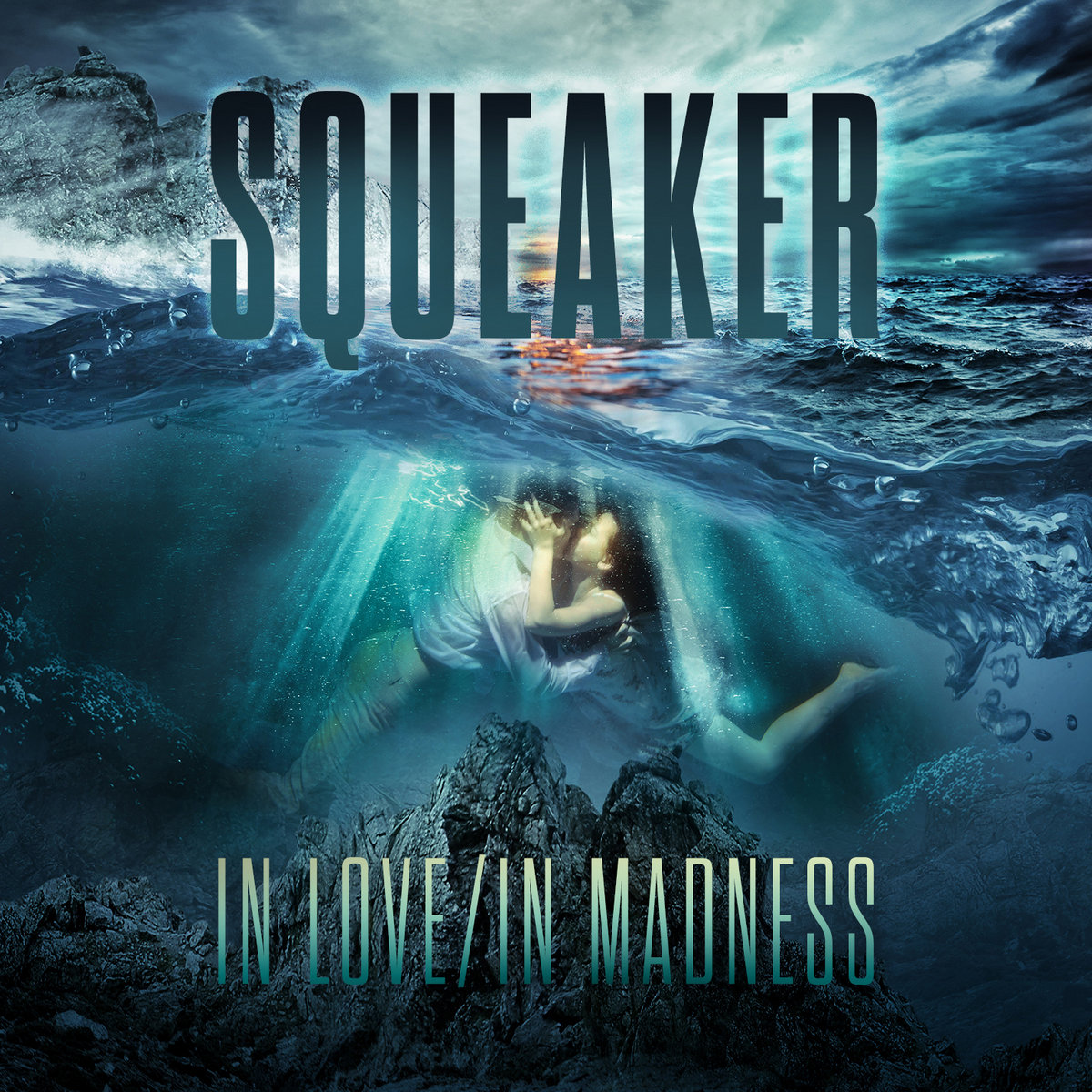 Some Kind Of Beautiful Squeaker