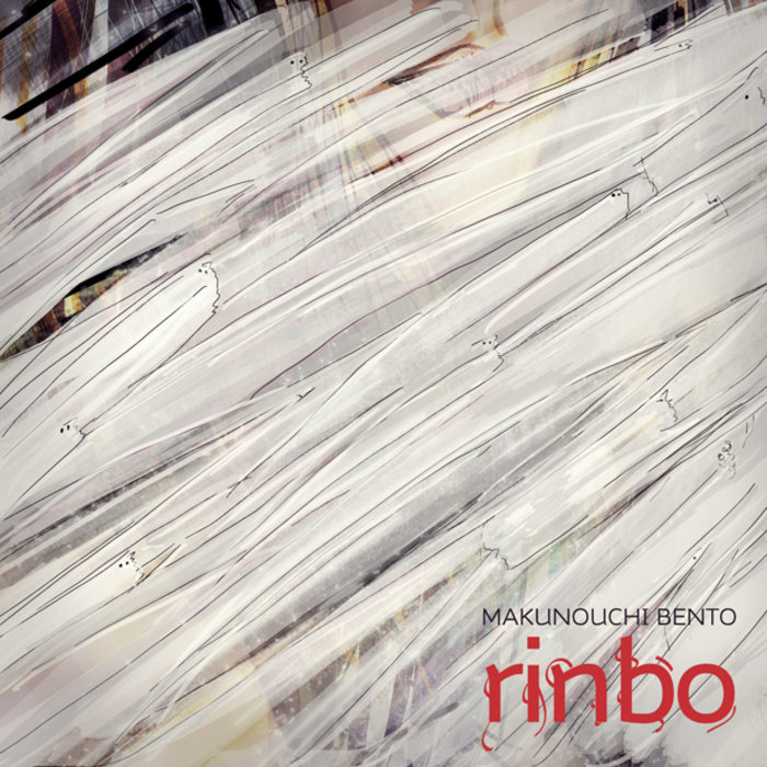 rinbo | makunouchi bento | Camomille