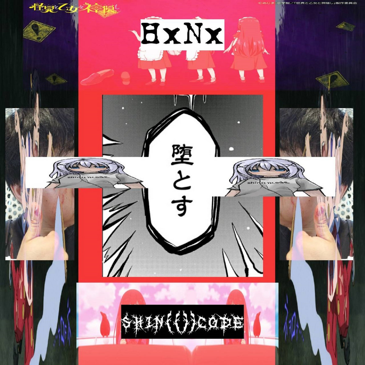 HxNx | shin(())code | $uiciderecord$