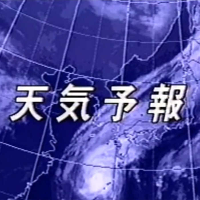 a0411723820_5.jpg