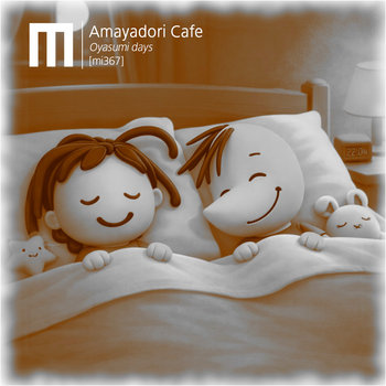 Amayadori Cafe – Oyasumi days