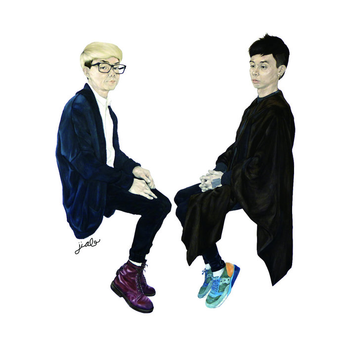 Sub Human Bros Sub Human Bros