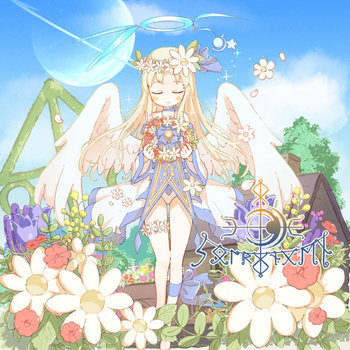 その他 Solros and the Will of the Altair CD Solros and the Will of the Altair