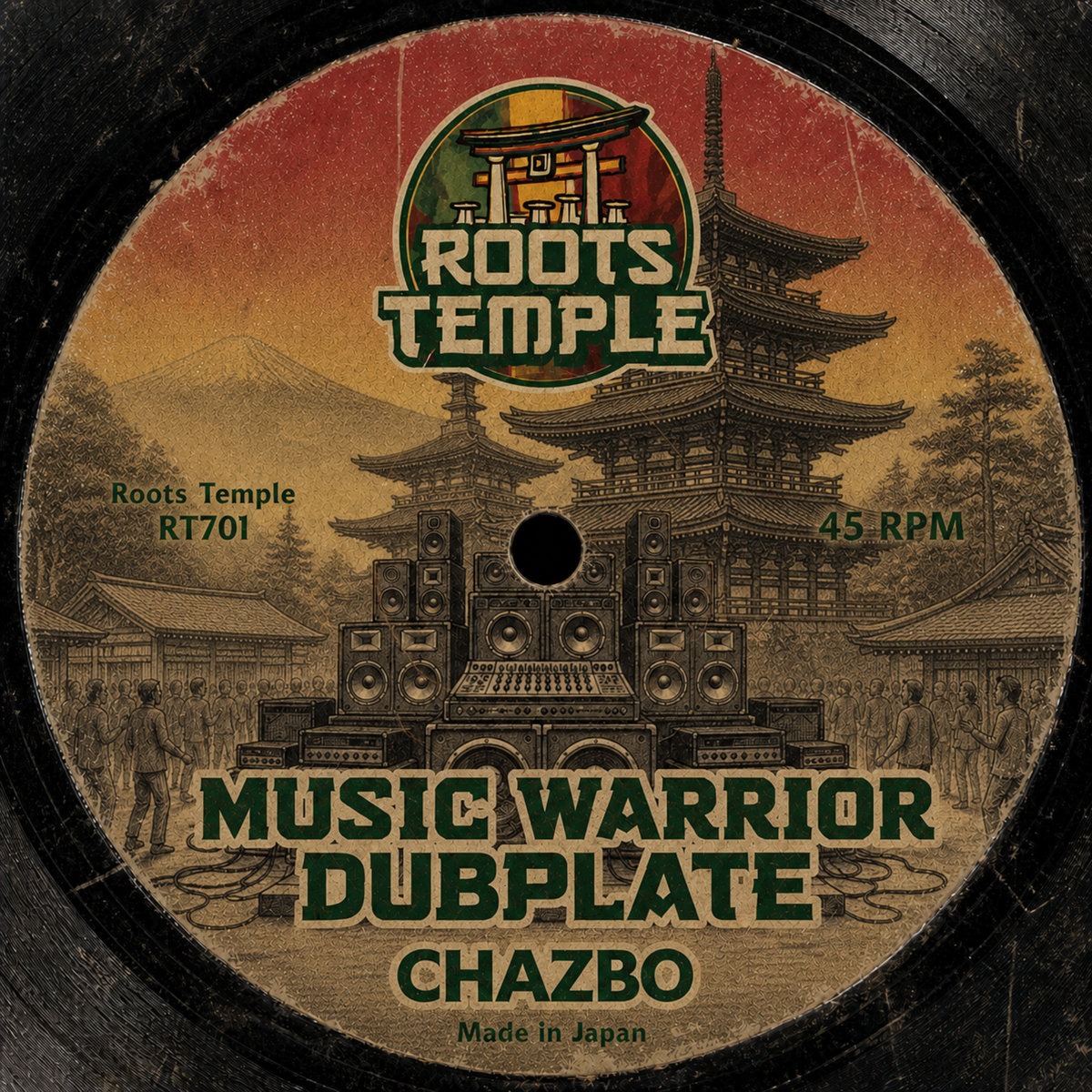 Music Warrior Dubplate | Chazbo Roots Temple