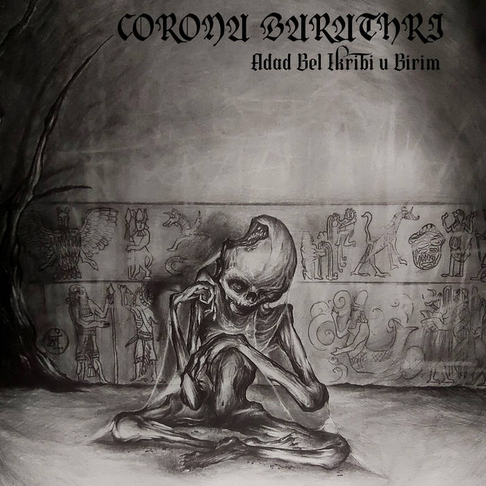 Leviathan the Twisting Serpent [Dark Adversary Productions, 2021