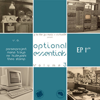 Music | Virtua94 Records