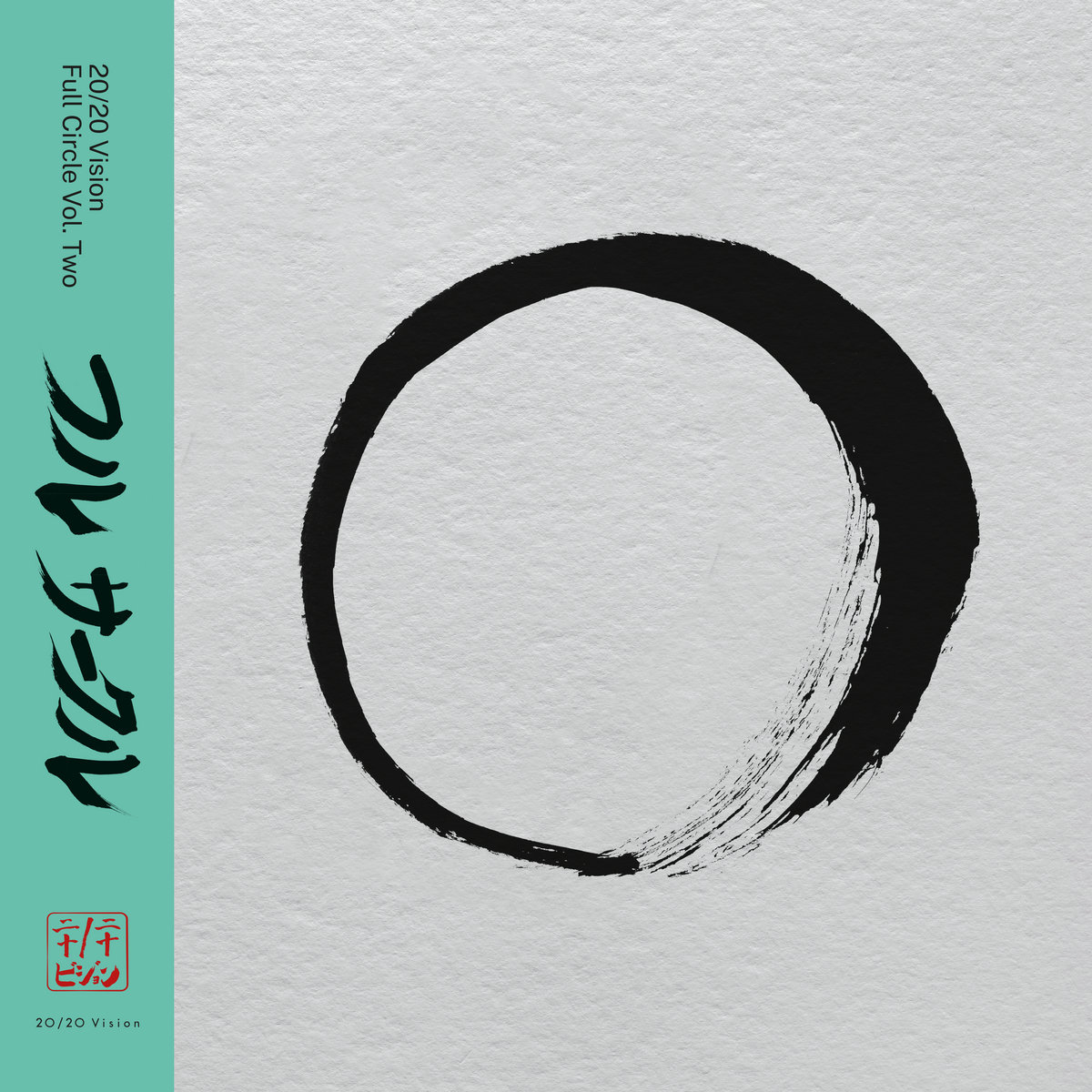 Random Factor - Convergence (Craig Richards Remix) | Various