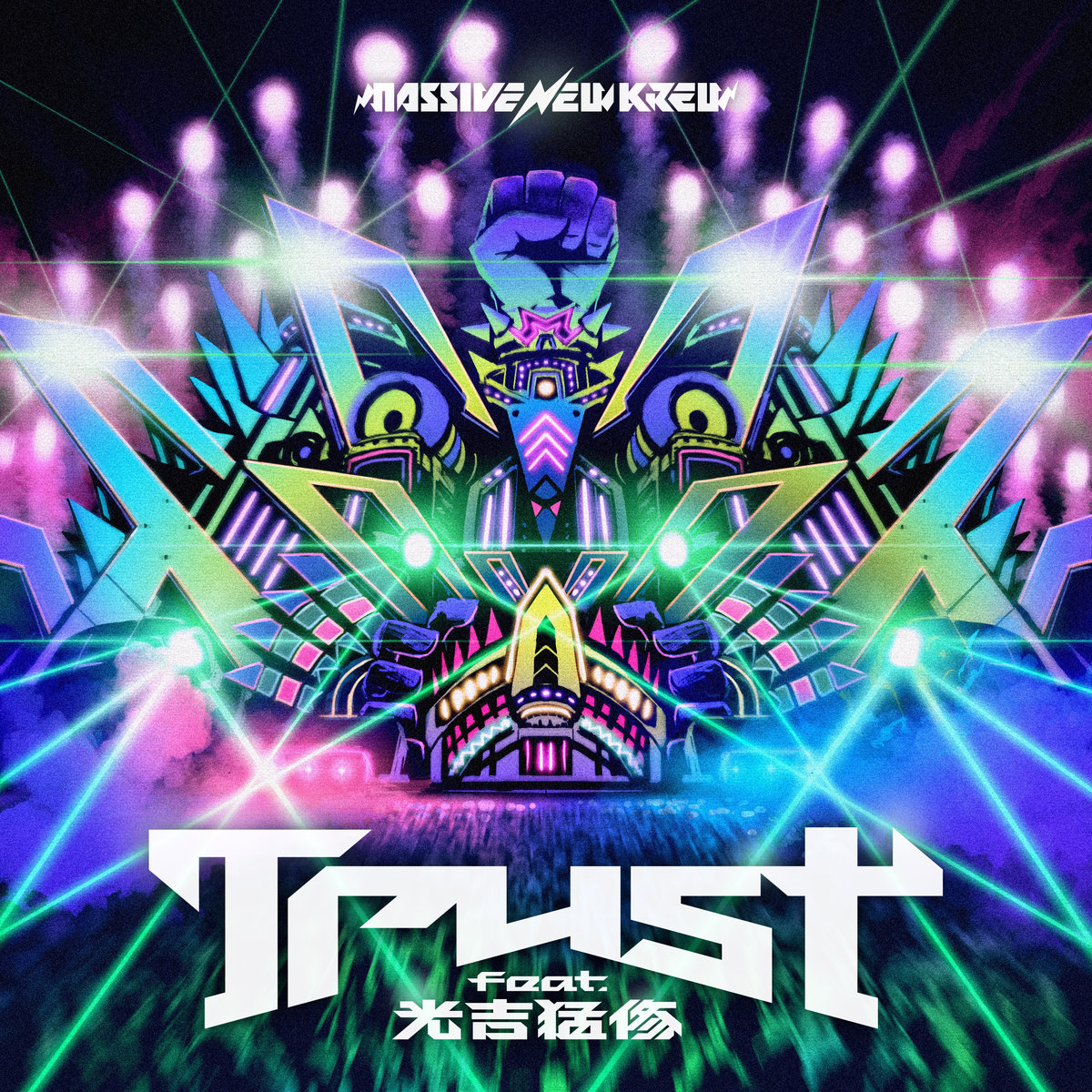 Trust feat. Takenobu Mitsuyoshi | Massive New Krew | HARDCORE TANO*C Trust feat. Takenobu Mitsuyoshi | Massive New Krew | HARDCORE TANO*C