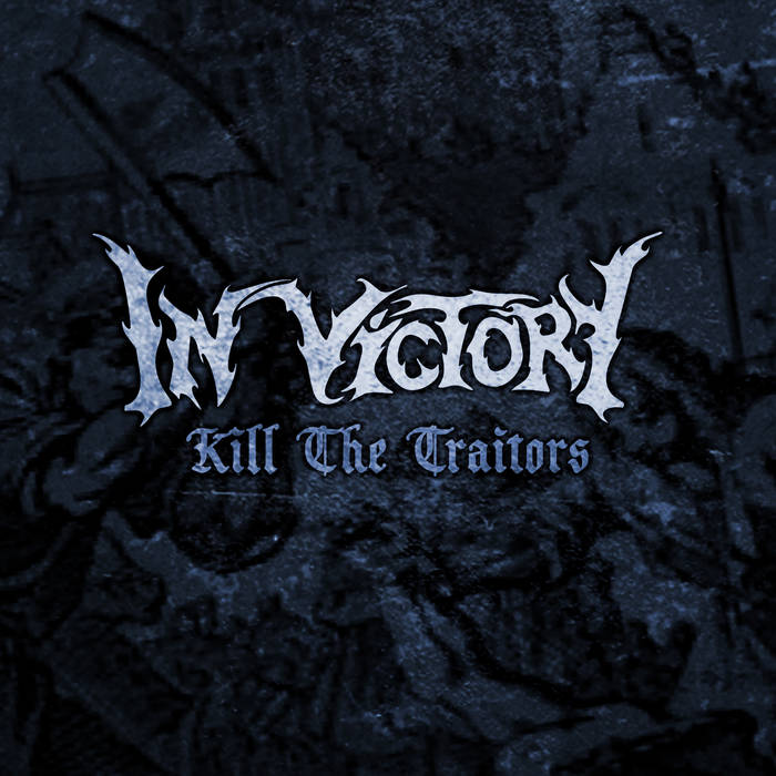 Eldest souls бог гармони. Ниже нуля souloud. Деньги или поцелуй veckopeng, eller kyss 2005 швеция. Ниже нуля souloud. Old demo.