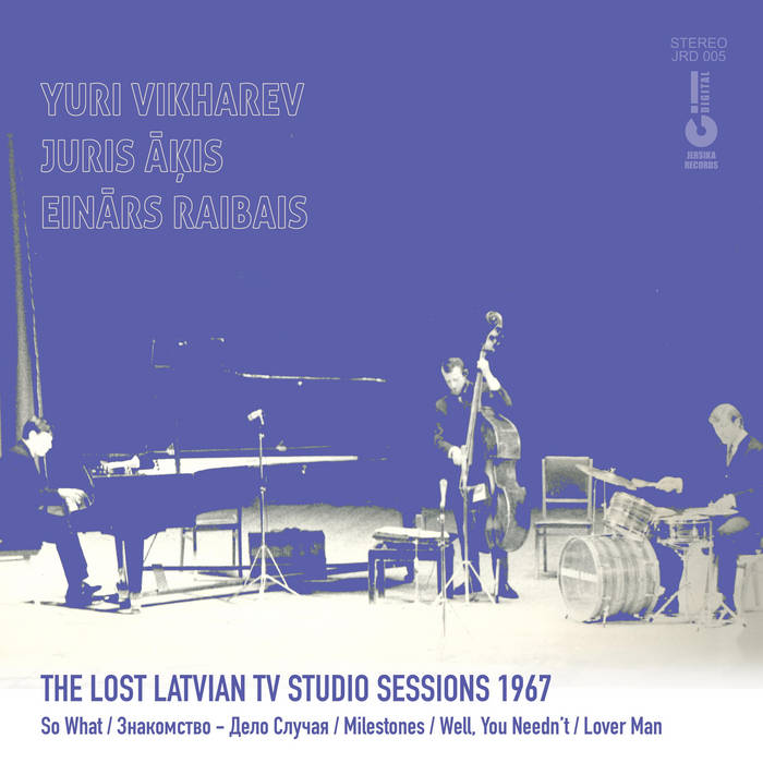 THE LOST LATVIAN TV STUDIO SESSIONS 1967 | Yuri Vikharev