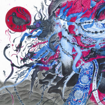 New World | DEADTREES | DeadTrees