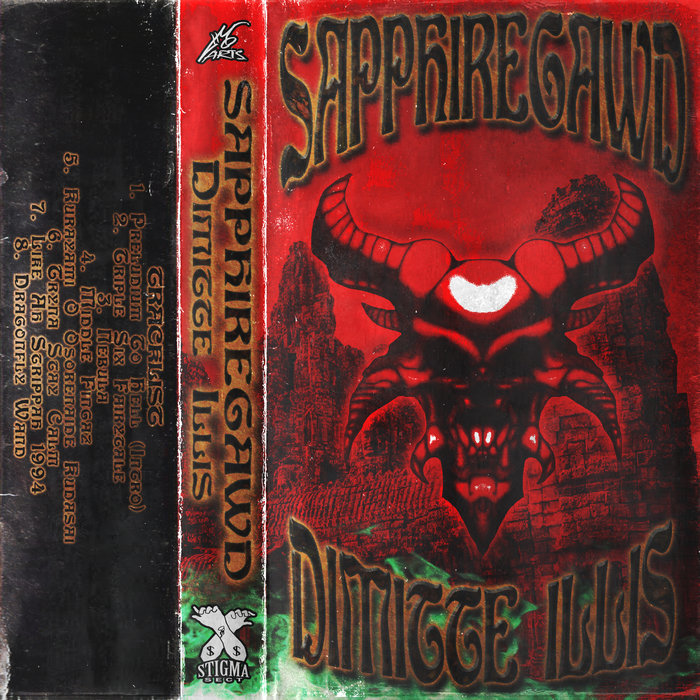 Dimitte Dimitte Illis | SAPPHIREGAWD | Stigma Sect