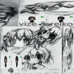 vize & reiko - vize & reiko