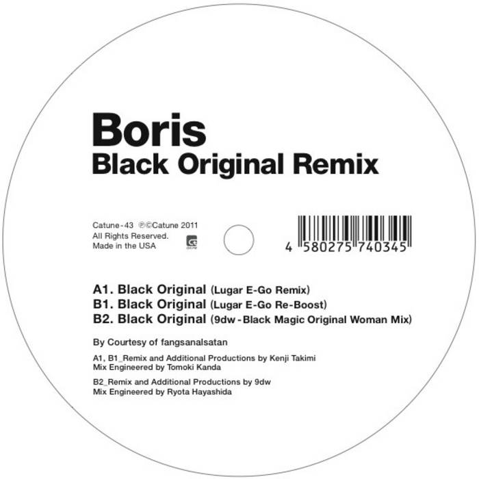 Boris - Black Original Remix | catune