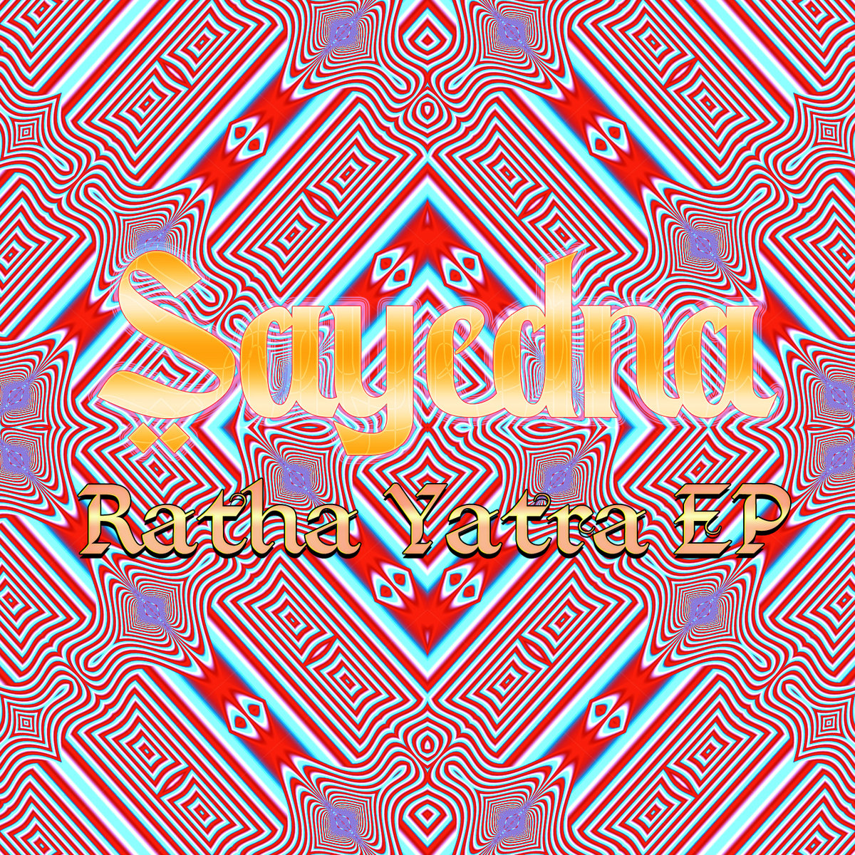 Ratha Yatra EP