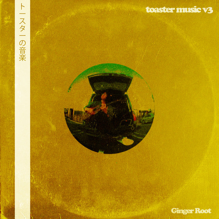 Toaster Music v3 Ginger Root