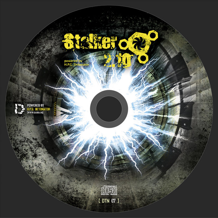 Водка (Vodka) (Stalker Cut) | Гнидо Кувырканти | H.P.G. Detonator Label