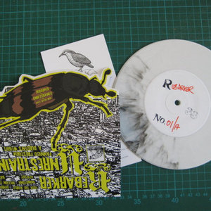 split 7" w/ Rebarker cover
