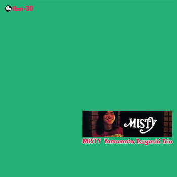 その他 Simon Toldam Trio / Sunshine ... - 2LP Sunshine Remixes | Tomaz vs Filterheadz | Suara