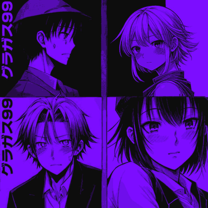 Introspection Cycle | root girl