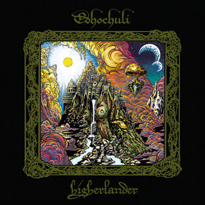 Edhochuli — Higherlander