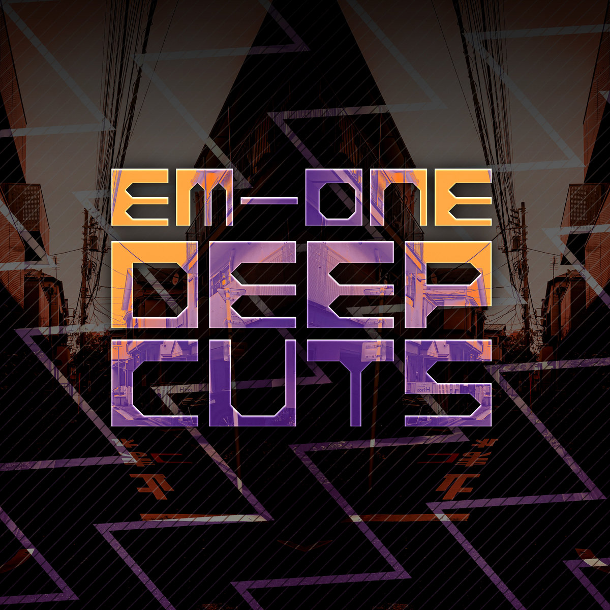 Deep Cuts (Royalty Free!)