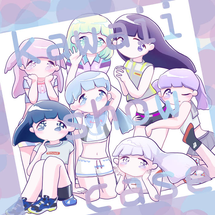 kawaii showcase | Tsukuba DTM Lab.
