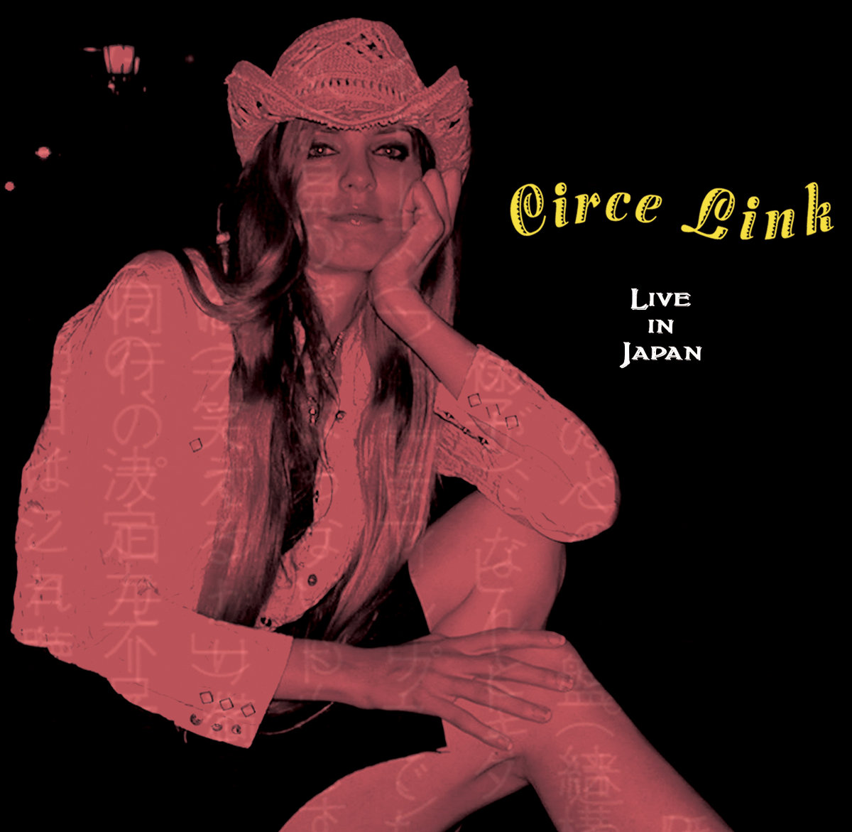 Live in Japan | Circe Link
