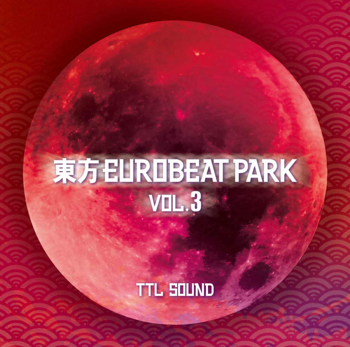 etto-etto デビュー　CD リリースライブ　完全版　@2014.8.30 東方EUROBEAT PARK VOL.3 | TTL SOUND | TTLサウンド