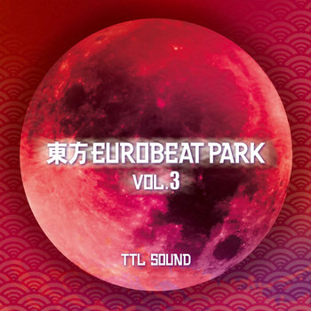 その他 TTL SOUND CD Music | TTLサウンド