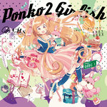 Ponko2 Girlish