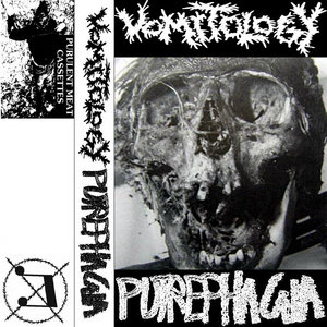 SPLIT TAPE WITH PUTREPHAGIA cover