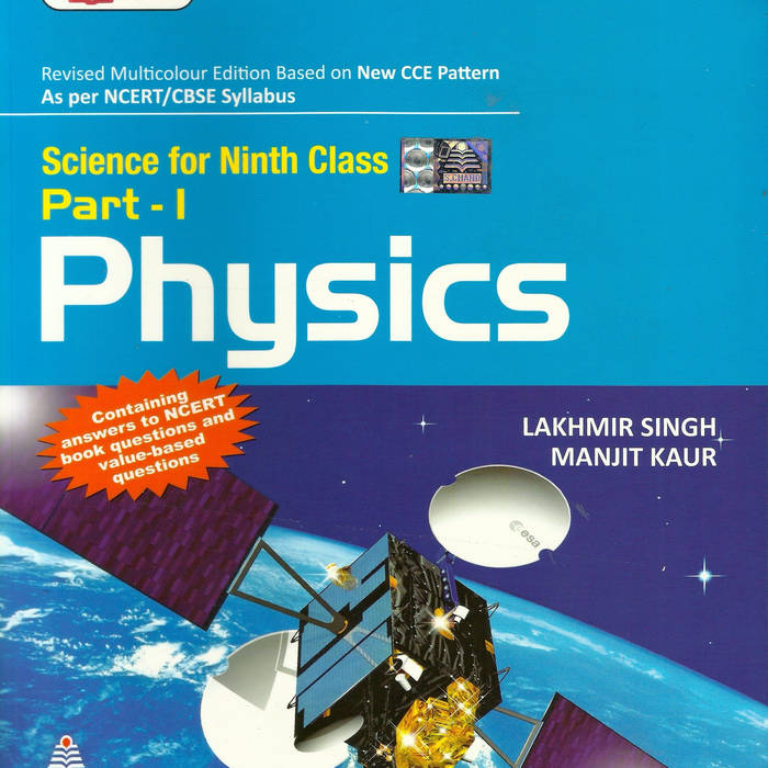 The elements of coordinate geometry by sl loney pdf free download