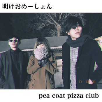 Music | きいろれこーず リリースページ4 [KR-069]～