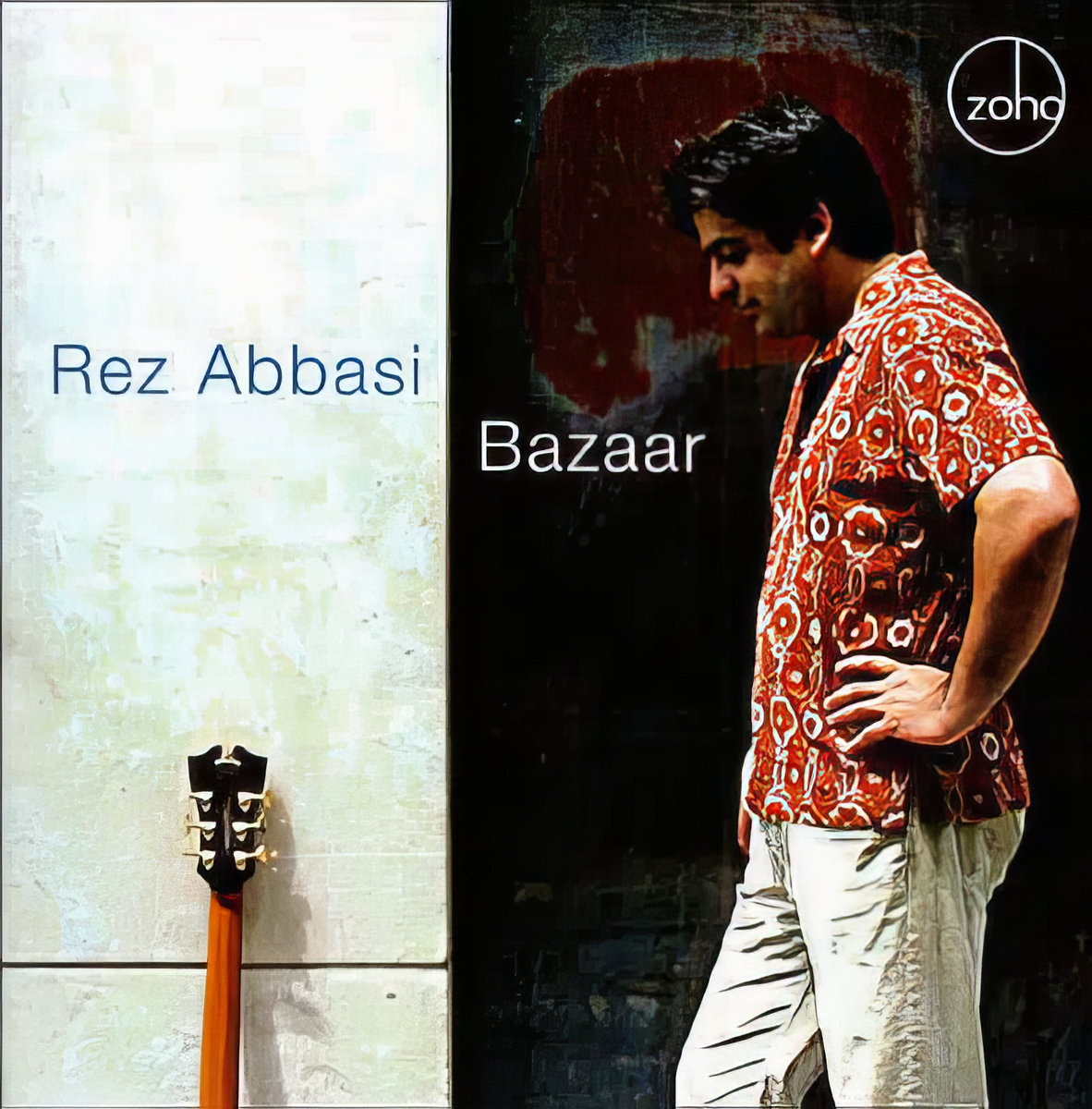 Bazaar | Rez Abbasi