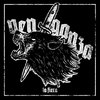 Venganza - La Fiera